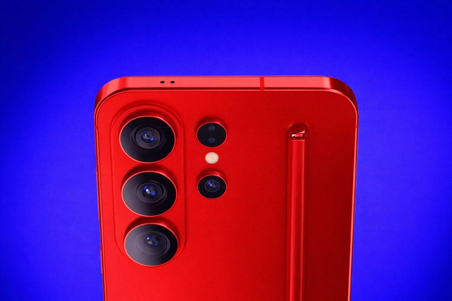 Galaxy S26 Ultra